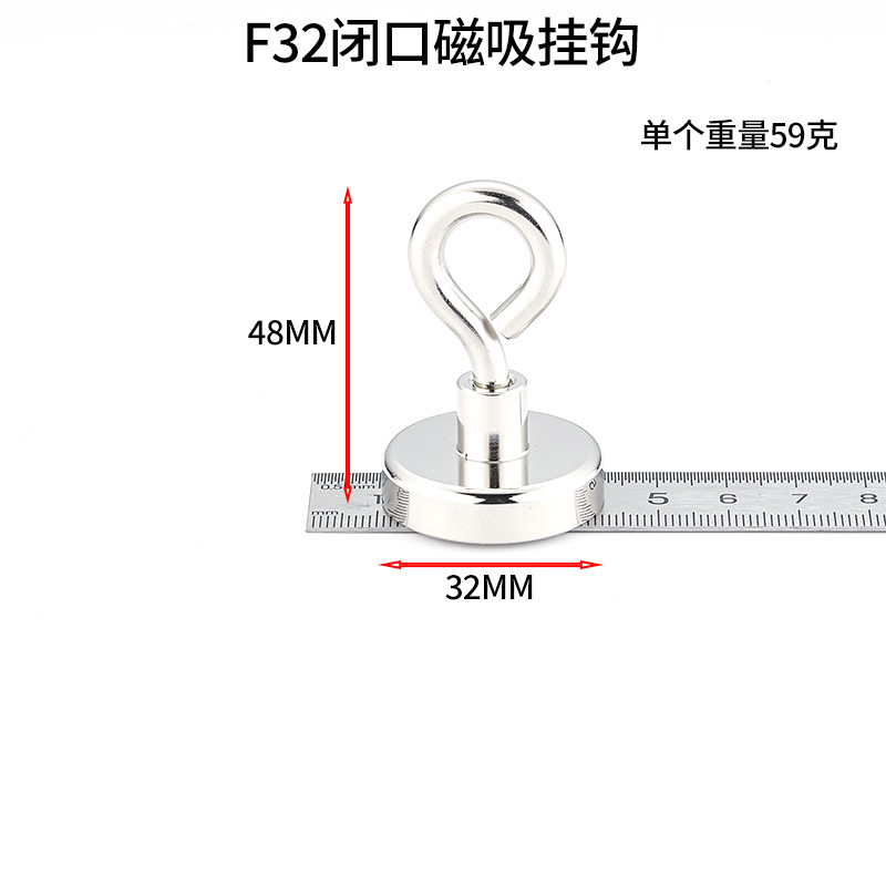F32 닫힘(최대 당기는 힘 36kg)