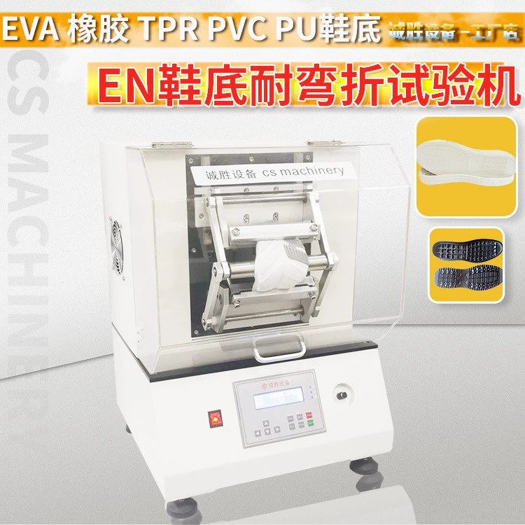 Новый в оуцоле машины испытания ЭН отдельной Станции запаса машина испытания подошвы резинового складывая гнуть