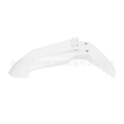 Scratch-Resistant, Mud-Proof Fender, Motorcycle Fender - front-fender-white