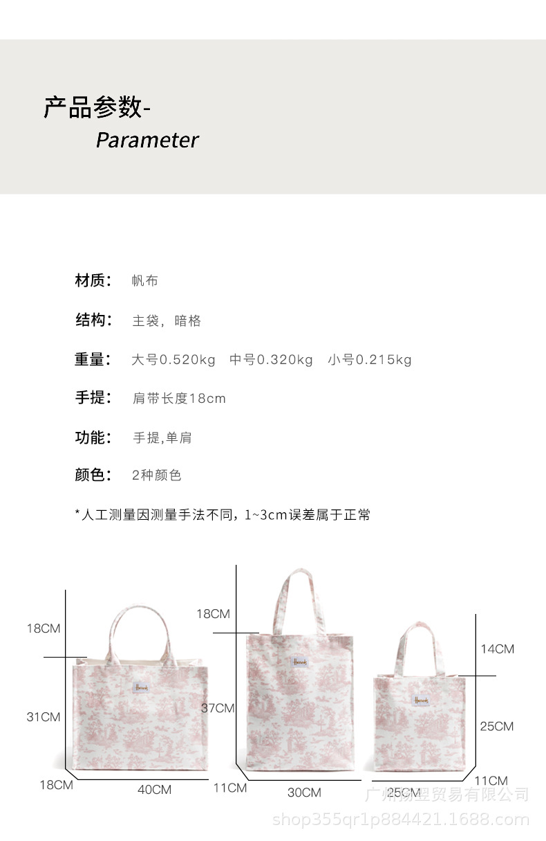 详情._06.jpg