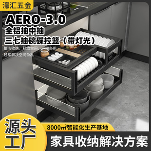 婅R�N����������������@�����ȫ�X偾߻@�����ռ{������