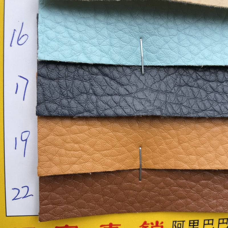 现货 0.7mm拉毛底大荔枝纹PVC皮革 沙发 箱包皮料 粗纹人造革面料-阿里巴巴