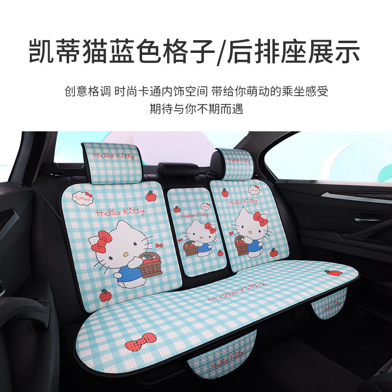 Wholesale Sanrio Honeycomb Breathable Mesh Cartoon Four-Season Seat Cushions for Amazon, Douyin, Kuaishou and Other Major Platforms, Cute