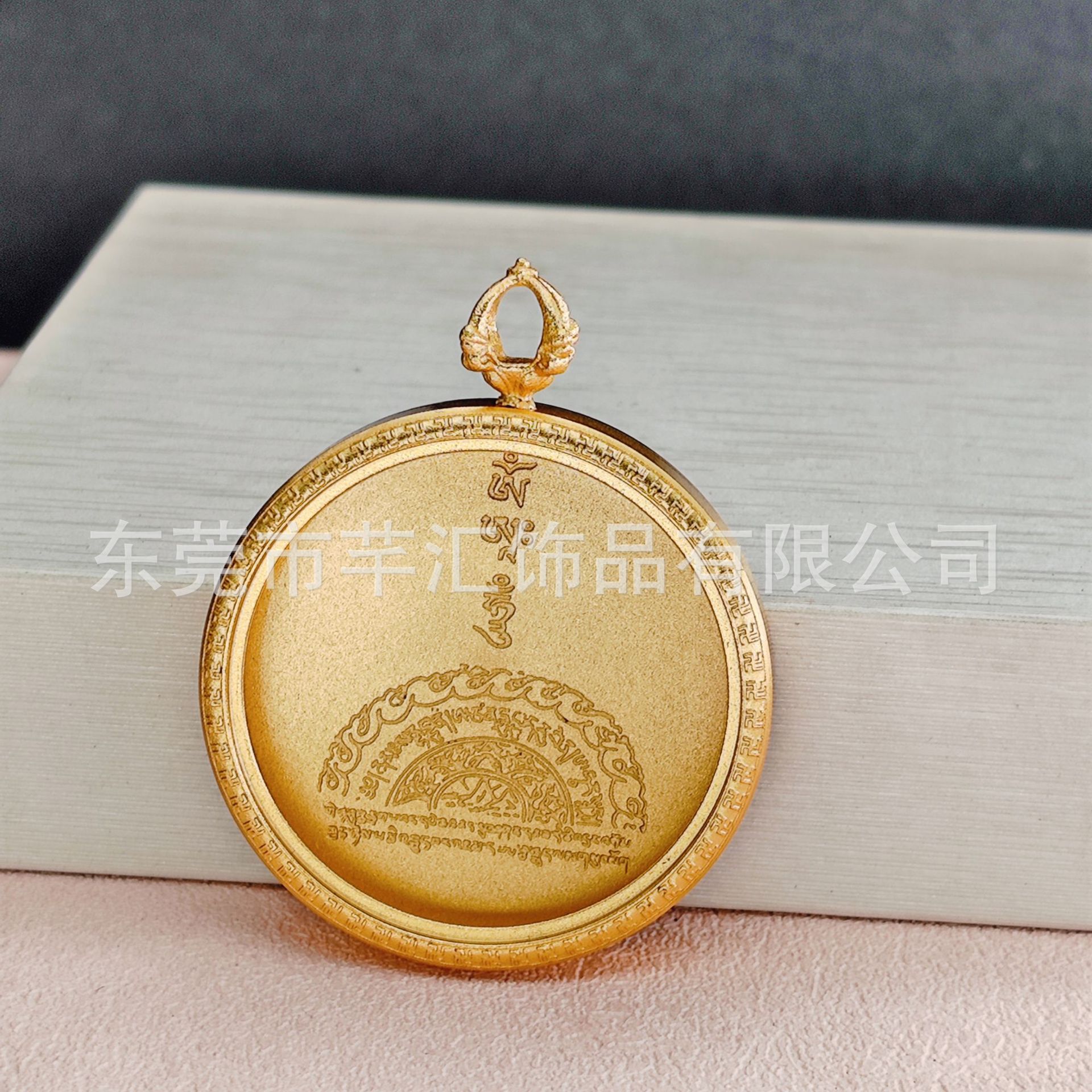 57f28e08ca179c61ff17ce6f68a5c1