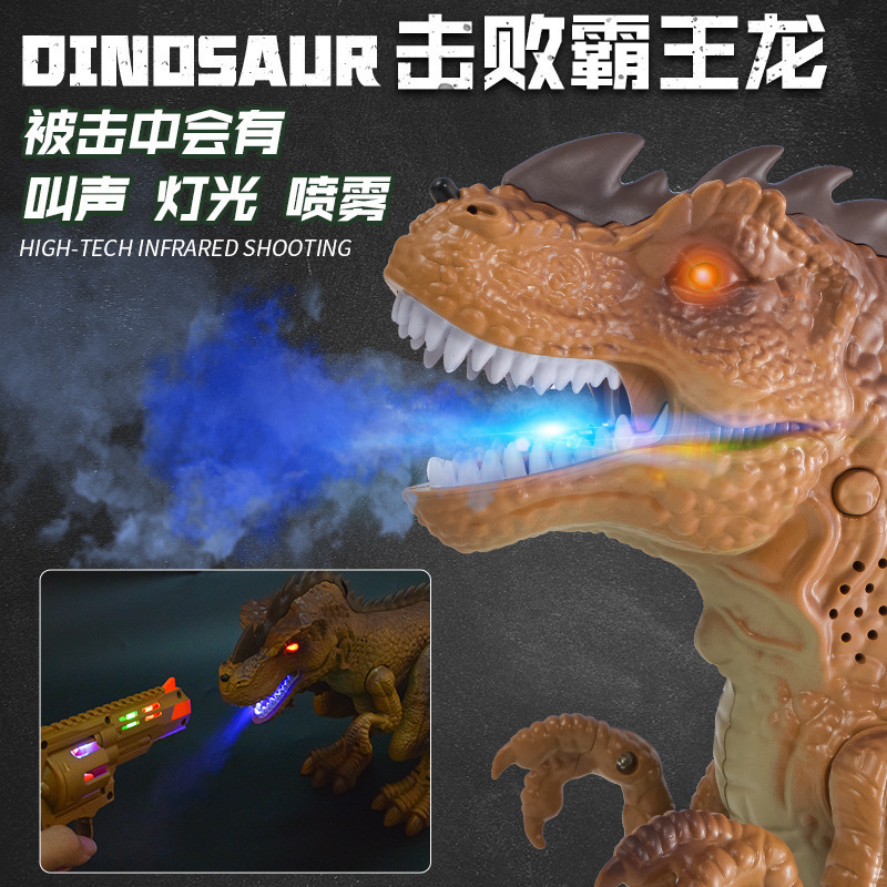 Children's Dinosaur Toy Artificial Electric Tyrannosaurus Rex Can Walk Spray with Light Tyrannosaurus Rex Model Boy Gift