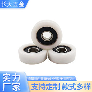 ����ƽ���S�л�݆�T����ϰ��zPOM����6*29*9mm�����T�L��