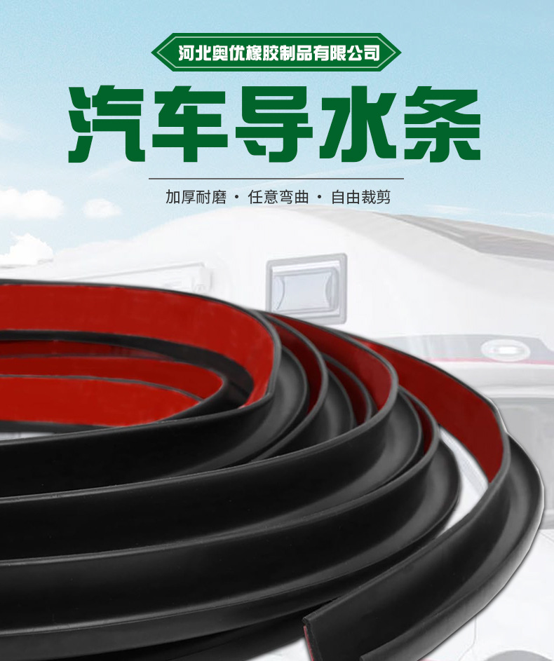 详情_01.jpg