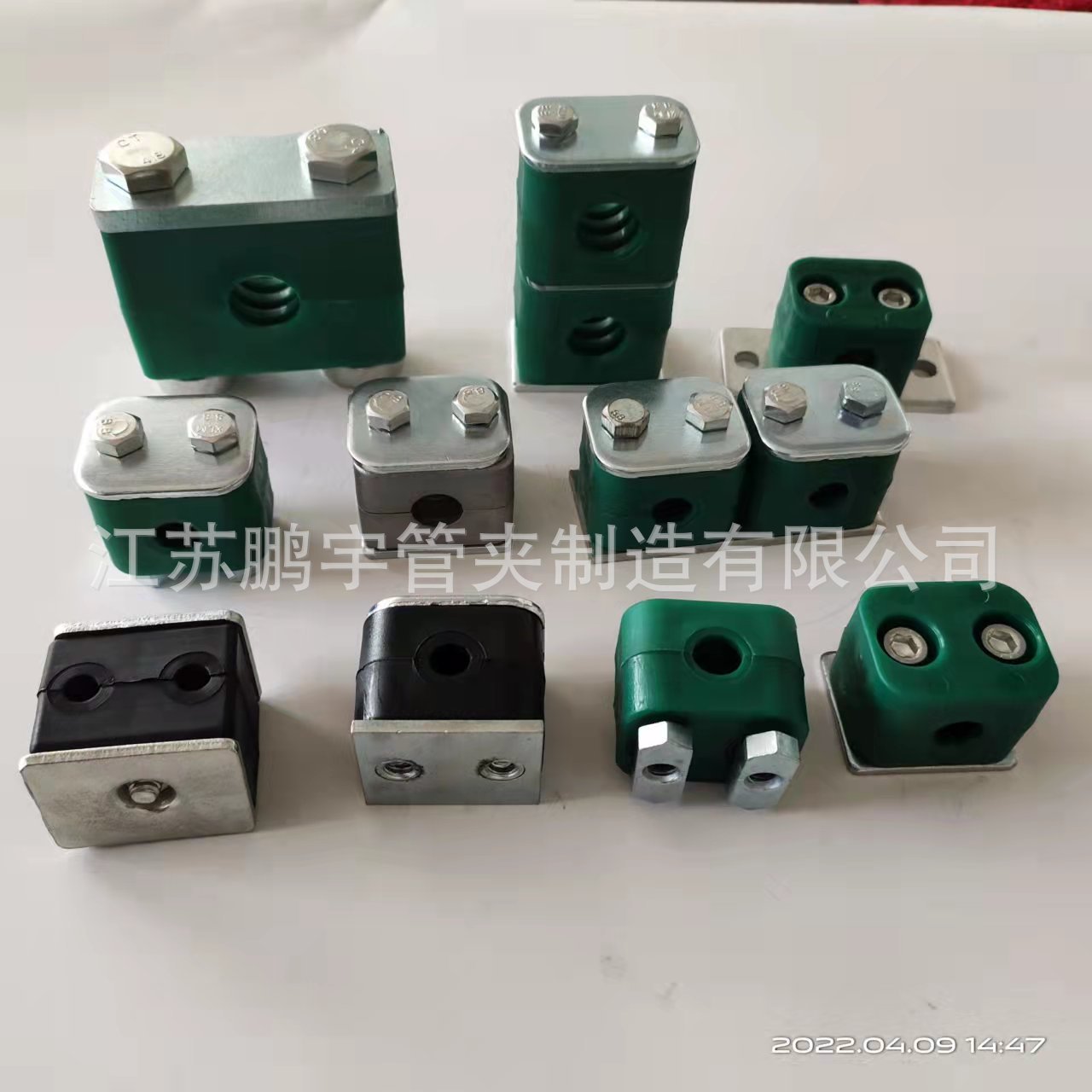 支架减震塑料尼龙铝合金，焊接底板，重型热镀锌单孔双孔液压管夹