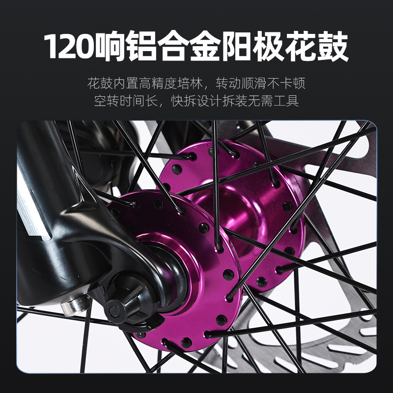 Venta directa de fábrica de bicicleta de montaña de descenso rápido de 27,5 pulgadas, plano de aleación de aluminio, freno de disco de aceite de cola suave de velocidad variable, bicicleta amortiguadora