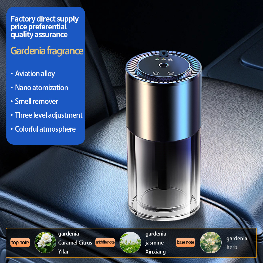 577-2 스타리 스카이 탑 아로마테라피 머신 + 마스트 플라워 아로마테라피 160ML