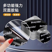���|�_2mm�{���p���z��ճ�ȁ������o���NƬ��ճ�Բ����z�o��ģ��