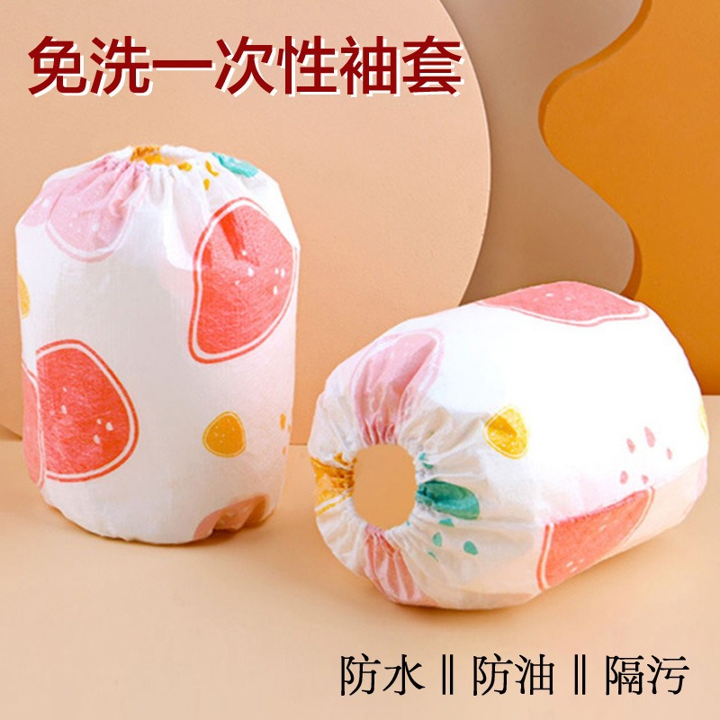 Wholesale Disposable Children's Sleeve Non-woven Separate Packaging Baby Down Jacket Anti-dirty Double Layer Waterproof Sleeve