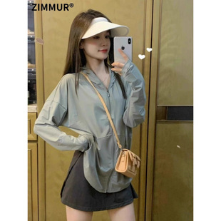 Versatile Sun Protection Clothing for Women Summer Season 2025 New Hooded Loose Thin Ice Silk Cardigan Outdoor Sun Protection Clothing for Women