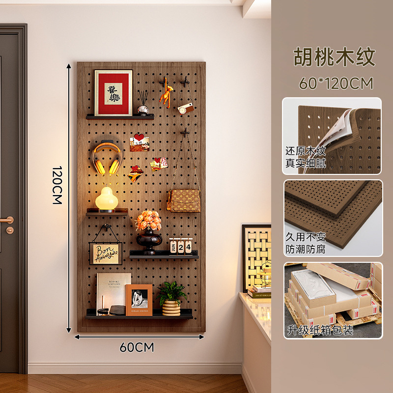 Hoyo de metal de color nuez en la pared de la placa de agujero en la puerta de entrada de la casa modelado decoración de la pared sin perforación muestra de almacenamiento