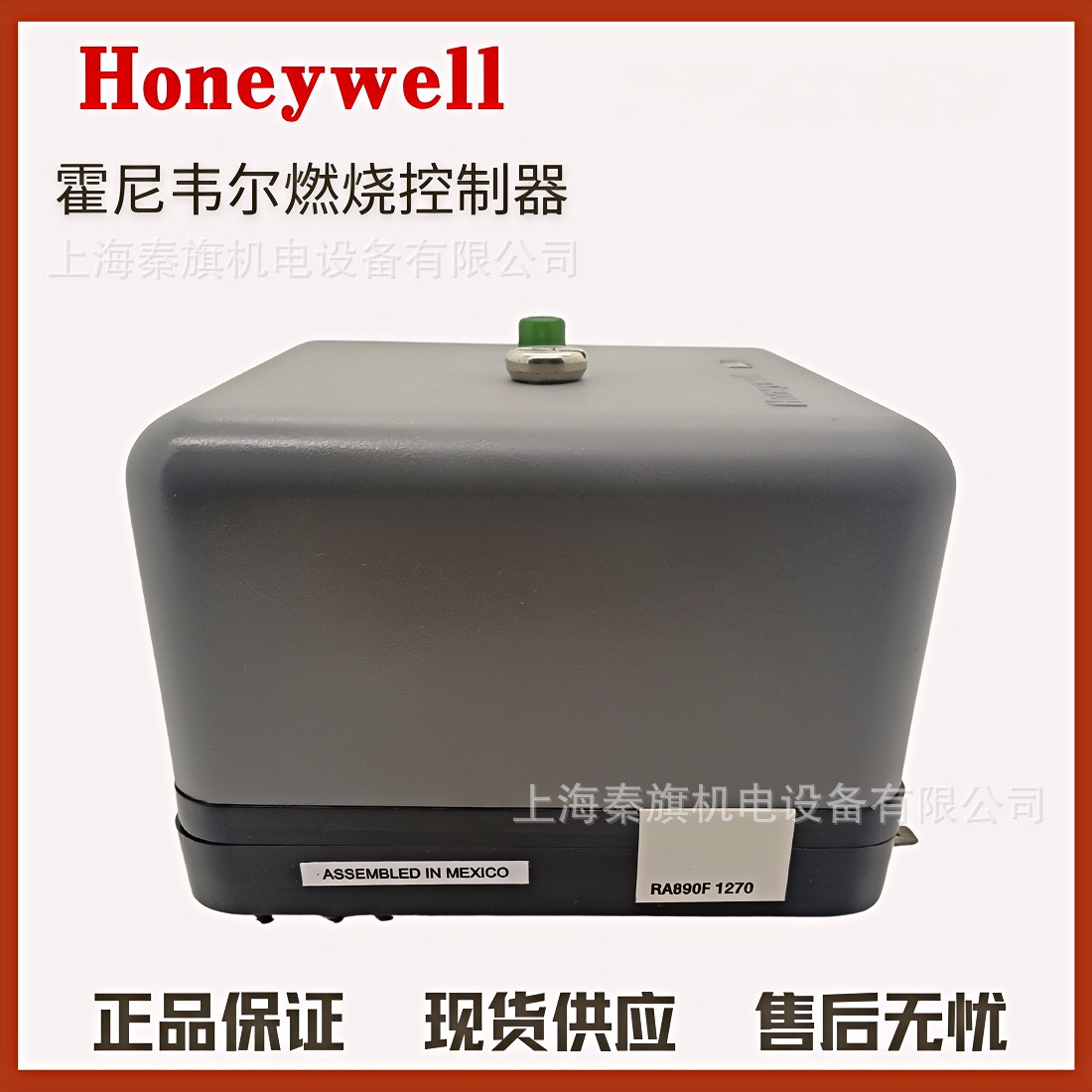 R4343E1014 R4343D1017  RA890F1304 RA890G1245 RA890G1278*2