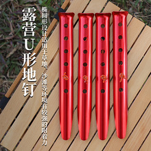 �����������\�����b¶�I����u�͑���ɳ��Ұ�I��Ļ�����Ұ��