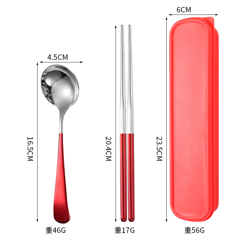 304 인터넷 연예인 스푼 2종세트 실버레드
