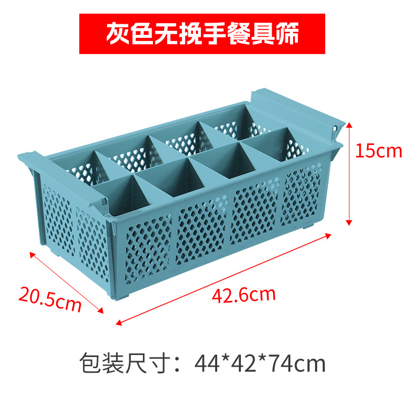 Porta copas plástico de 25 compartimentos, secado y almacenamiento
