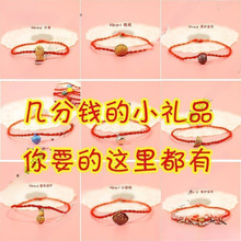 �׷��X��С�YƷԪ����     .Ԫһ���XٛƷ���üt�K���С��Ʒ