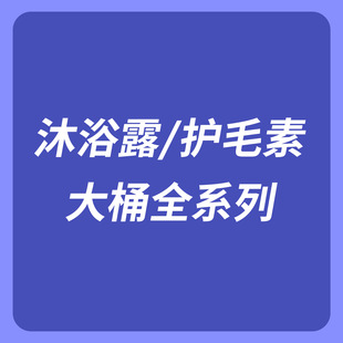 Ȯ؈��ԡ¶�oë���㲨��Ͱ�ϼ�ȫϵ��朽�