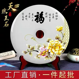 玉器工艺品;宝石工艺品;首饰包装