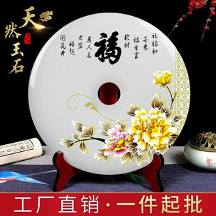 ��Ȼ��ʯƽ���۔[���ͶY�o��ƷУ�c�_�I�c�������̄ն��YƷ���l