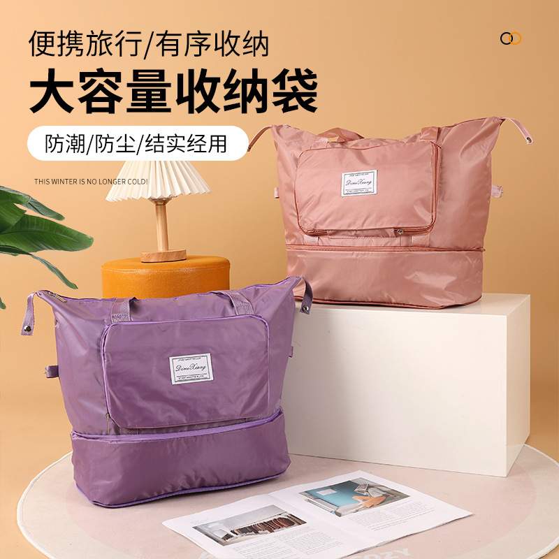 Large Capacity Folding Expansion Travel Bag Sleeable Trolley Case Moving Clothes Quilt Storage Hand Luggage Storage Bag Large Capacity Folding Expansion Travel Bag Sleeable Trolley Case Moving Clothes Quilt Storage Hand Luggage Storage Bag