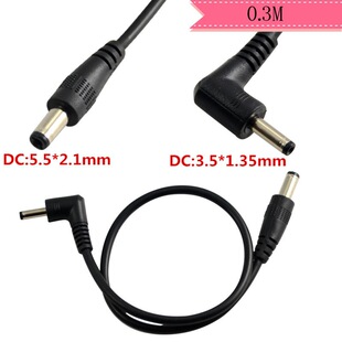 �Դ�� 5.5x2.1 90&deg;�����^�D3.5x1.35���^ ���l�� 30cm