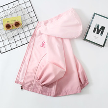 女童春秋款外套中大儿童装秋装韩范风衣女孩秋季上衣服潮8岁洋气9