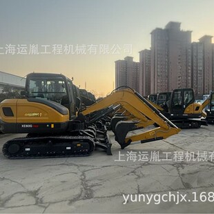 �칤XE60PRRO�ڙC  �칤XE75GA�ڙC  �칤15�ڙC