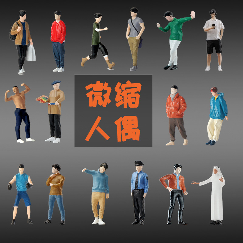 Cross-border 1:64 trendy boys' standing posture collection miniature doll three-dimensional villain hand-made macro photo props