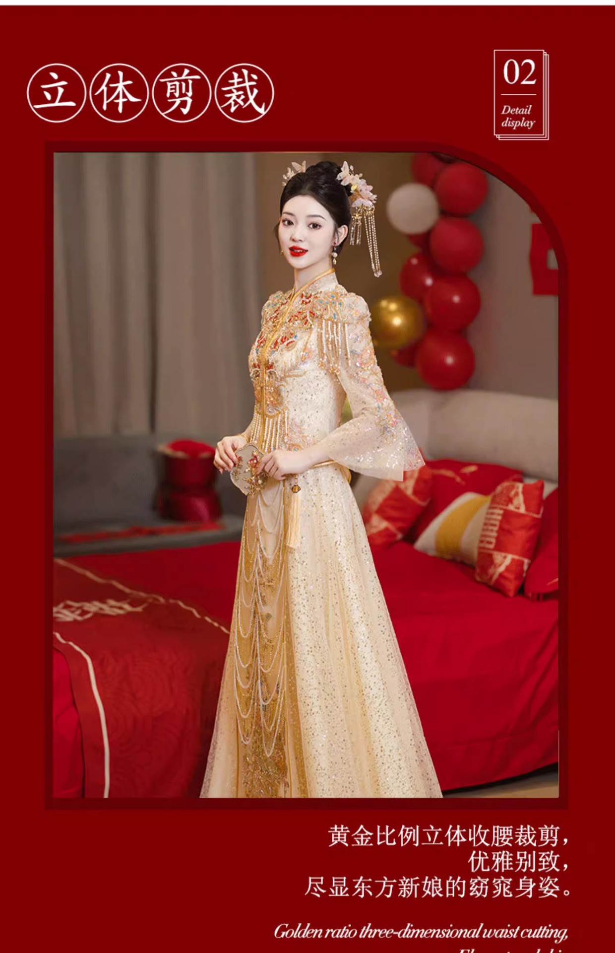 Champagne Golden Show Hefu Large Size Bridal Toast Dress Chinese Wedding  Dress | eBay