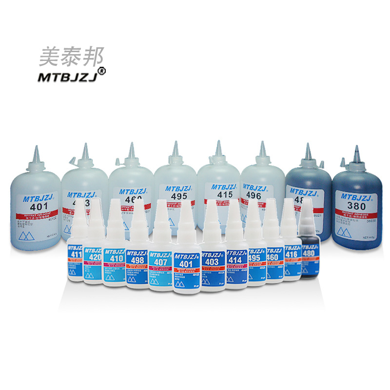 瞬干胶水401 495 460 414快干胶水底白化胶水 PVC尼龙粘接工厂直