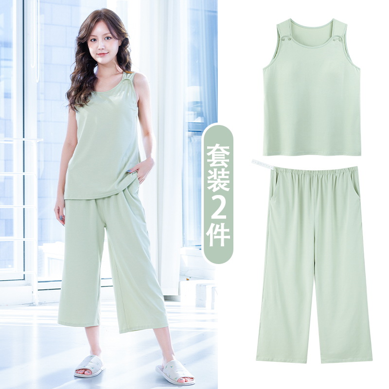 [컵 없음] 635 수유 슬링 빈 그린 세트