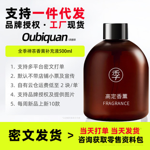 ��޹�҃�Ѭ��վƵ��l���g��Ѭ���Ϳ͏d�Ƶ���Ʒ��޹���l