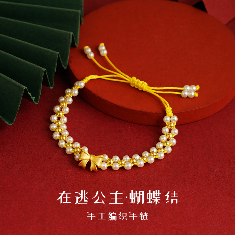 Escapar princesa arco cuerda cadena ajustable pulsera de mujer joya sintética tejida a mano dulce todo partido exquisito