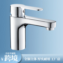 羳Qȫ~ˮ^ˮylgϴĘ̨ˮ^