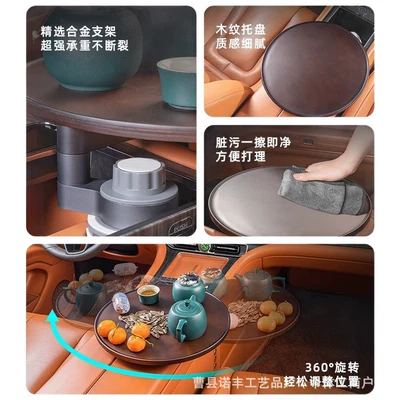 Console Tray Tea-Making Gadget, Car table board