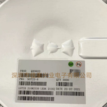 QX5252 QX5252F 5252 TO-94  LED����ICоƬ
