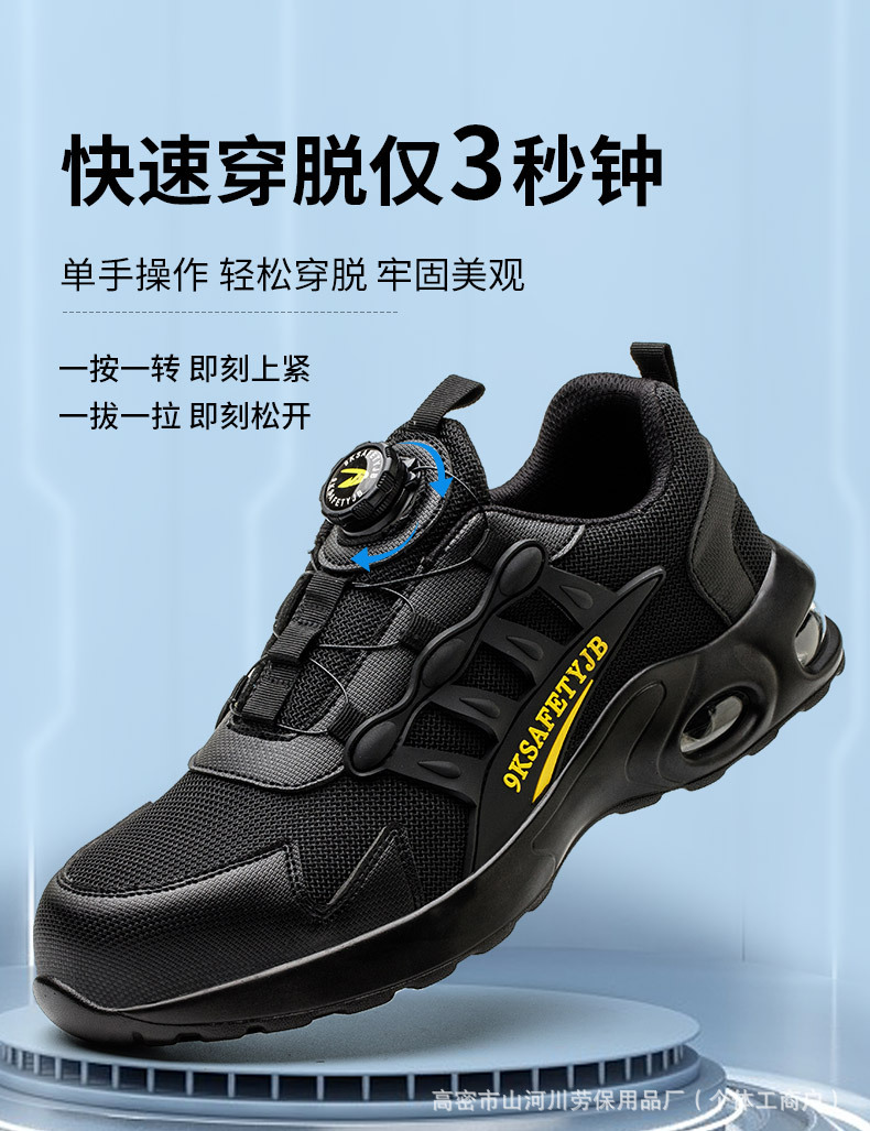 O1CN01Rd9FkK1fXpz1AiSva_!!2217607094017-0-cib.jpg?__r__=1725169691066