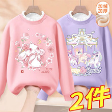 Ůͯ�������ӽq�ٽz���I�l��ͯŮ���¿��n�汣ů�Ӻ�ٴ�����