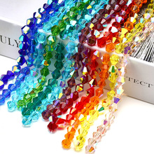 �Ų��M��AB�ʲ���8MM����diy�Ʒ����ֹ�����ˮ������ɢ���ӎ׺�