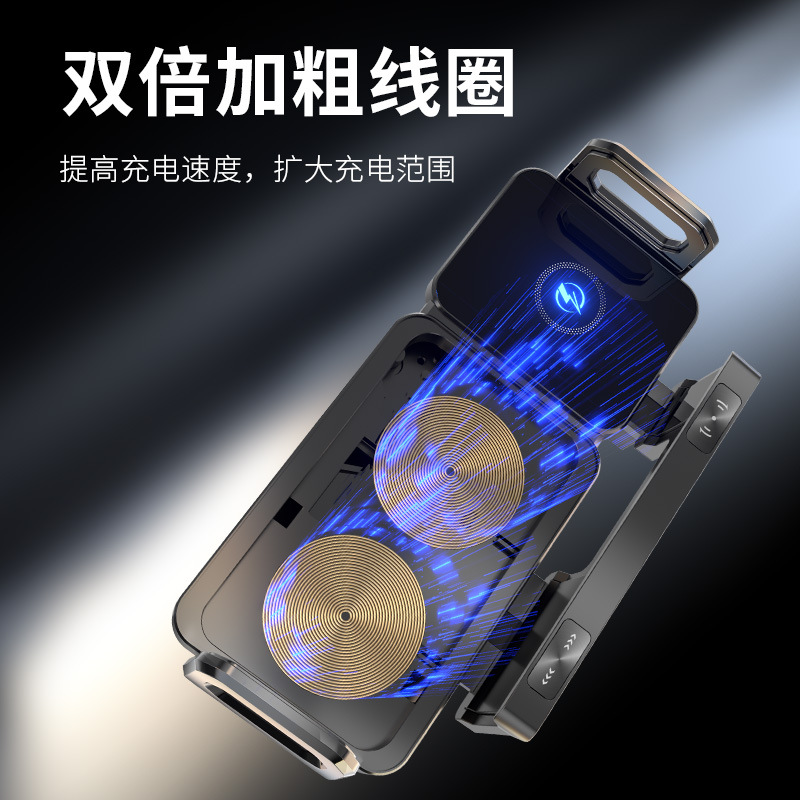 Nuevo soporte de teléfono móvil de pantalla plegable cargador rápido inalámbrico interior de automóvil cargador inalámbrico general de teléfonos móviles suministros automotrices