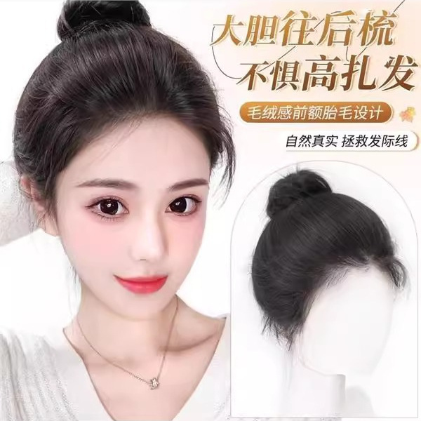 Women's Wig Top Full Real Hair Natural Front Invisible and Traceless Lace Covering White Hair Volume Fluffy Hair Repair
