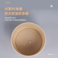 һ�������д����ʳƷ�����ü����������lҰ�ͱ㮔�����;�