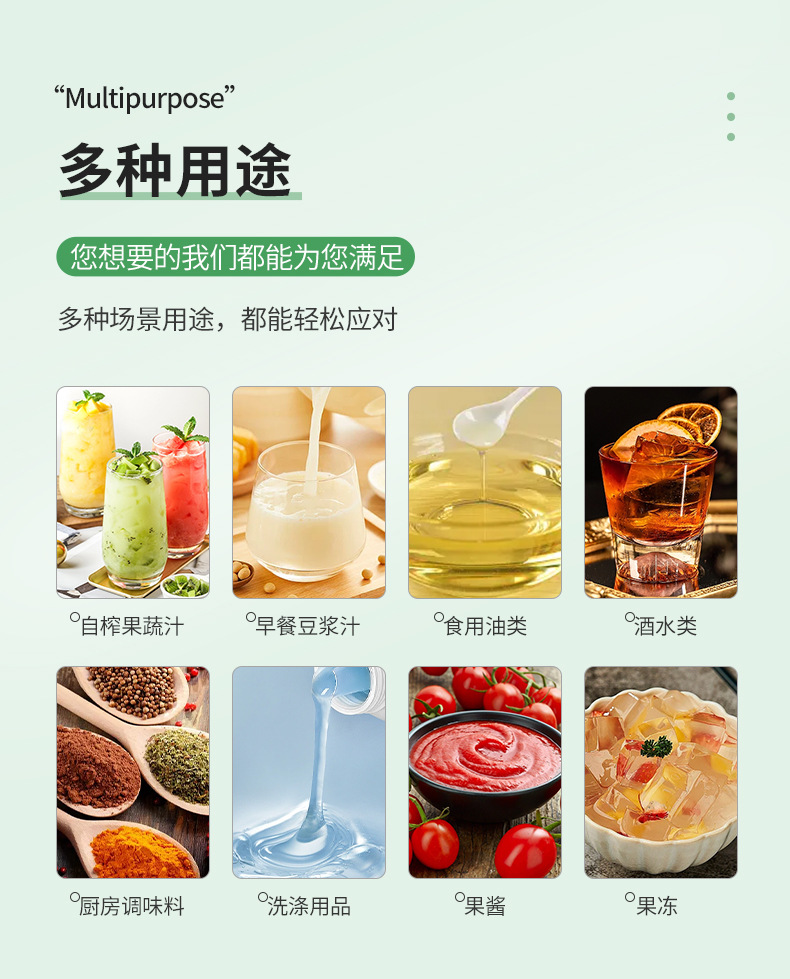 Changxin packaging 015A details_10.jpg