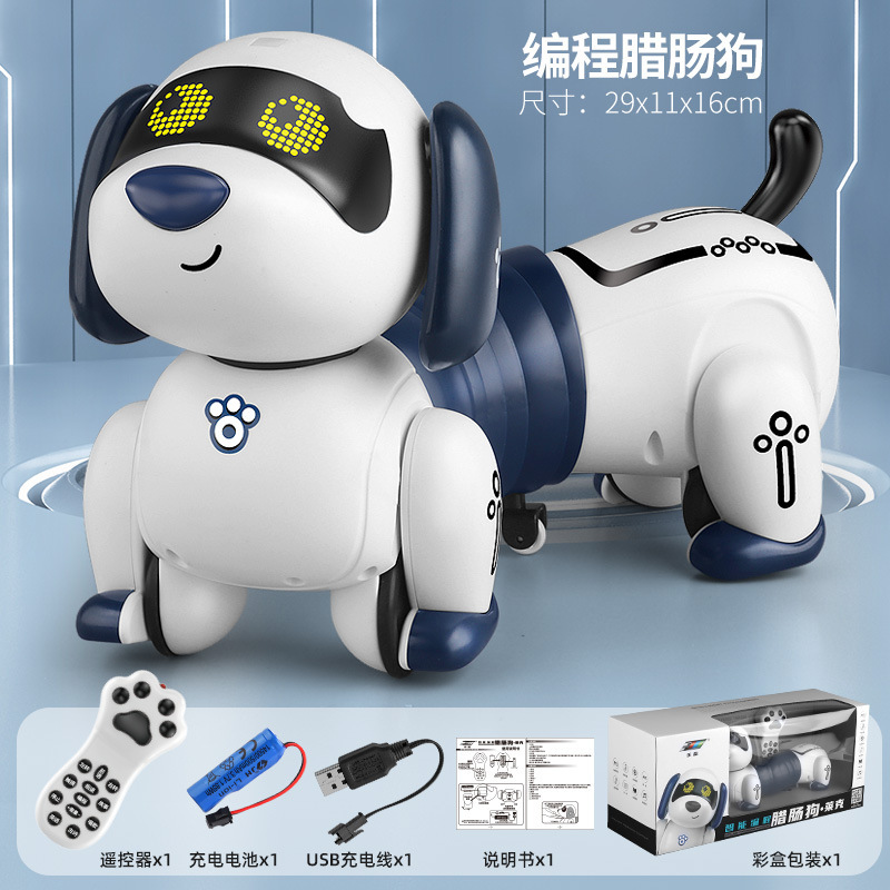 LeNeng K45 control remoto inteligente de historia de perros de perro de inducción táctil perros de programación libre juguetes de rompecabezas