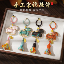 仿宋锦马上有钱挂饰成品非遗手工diy小马车挂材料包新年沙龙礼品