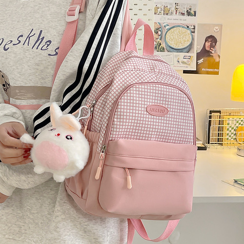 Children's School Bag Kindergarten Dual Shoulder Backpack for Girls, High-End Style, Lightweight for Travel, Students' Outdoor Study and Leisure Small Backpack