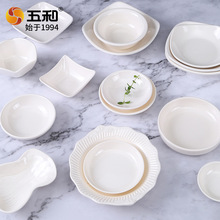 ���A5�ܰ�ζ����˾��偿����պ�ϵ���ɫ�´Ʉ���С�Ե��S��ֱ�N